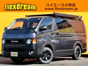 ハイエースバンキャンプ　車中泊　アウトドア　レジャー　内装架装