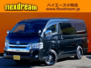 ハイエースＷアウトドア　キャンプ　車中泊　バンライフ　１BOX　ベッド　キャンピングカー
