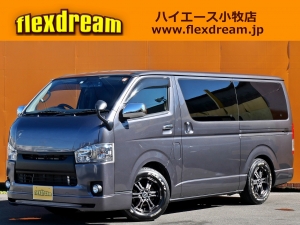 ハイエースＶアウトドア　キャンプ　車中泊　バンライフ　１BOX　ベッド　キャンピングカー