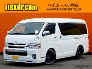 ハイエースワゴンアウトドア　キャンプ　車中泊　バンライフ　ベッド　フルフラット　キャンピングカー