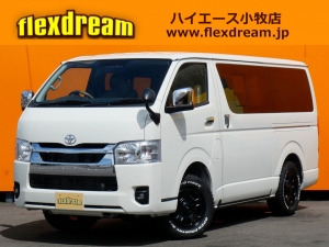 ハイエースバン丸目フェイス　車中泊　ベッドキット