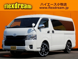 ハイエースＷアウトドア　キャンプ　車中泊　バンライフ　１BOX　ベッド　キャンピングカー