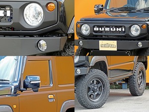 買取・下取り直販車キャンプ　アウトドア　レジャー　４ＷＤ　ＳＵＶ