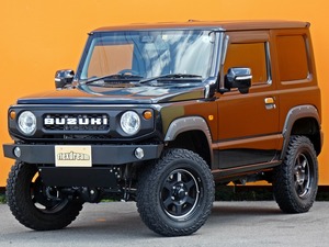 買取・下取り直販車キャンプ　アウトドア　レジャー　４ＷＤ　ＳＵＶ