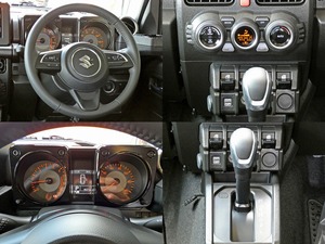 買取・下取り直販車キャンプ　アウトドア　レジャー　４ＷＤ　ＳＵＶ