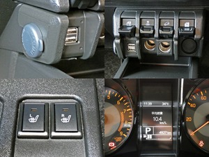 買取・下取り直販車キャンプ　アウトドア　レジャー　４ＷＤ　ＳＵＶ
