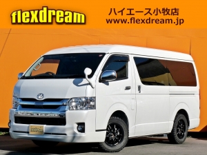 ハイエースワゴンアウトドア　キャンプ　車中泊