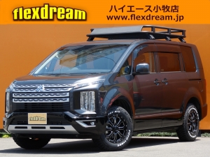デリカＤ５デリカ　Gパワーパッケージ　4WD　ディーゼル