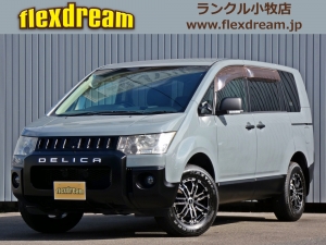 デリカＤ５デリカ　D：5　Gプレミアム　4WD