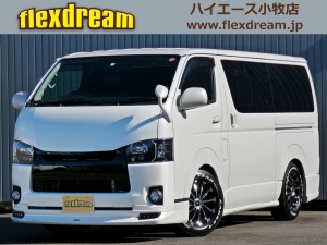 ハイエースバンハイエース　S-GL　フルエアロ　ベッド付