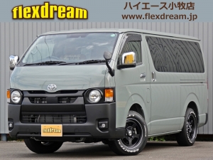ハイエースバンハイエース　アースカラー　アーバンカーキ　丸目クラシック