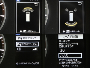 ハイエースバンハイエースバンS-GL　キャンパーアルトピアーノ　FD-classic丸目