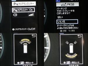 ハイエースバンハイエースS-GLダークプライム2　ディーゼル4WD