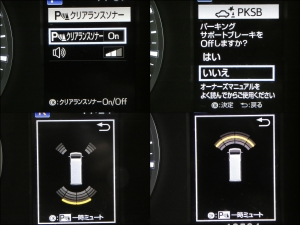 ハイエースワゴン新車アウトレットワゴンGL　4WD　カスタム済み