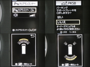 ハイエースバン5型ハイエースバンS-GLダークプライム2　TRDフルエアロ