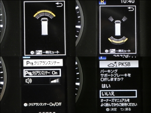 ハイエースバンワイドS-GL　カスタム　ベッドキット付き　車中泊