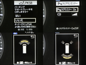 ハイエースバンFDフラットボンネット＆LEDマーカー付きグリル　アースカラー