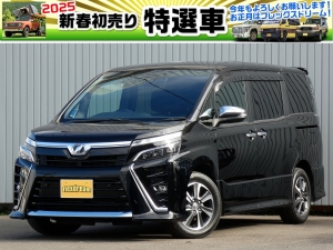 ヴォクシーZS特別仕様車煌Ⅱ