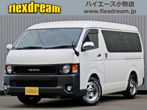 ハイエースＷハイエースワゴン　丸目クラシックカスタム
