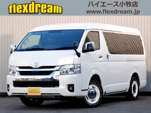 ハイエースワゴンBD-BOX　W00　ベッド付　床　車中泊