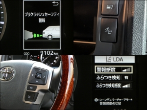 ハイエースワゴンBD-BOX　W00　ベッド付　床　車中泊