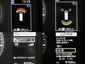 ハイエースワゴンBD-BOX　W00　ベッド付　床　車中泊