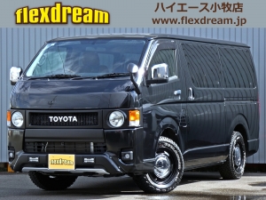 ハイエースバンFD-classic　丸目クラシックスタイル　ベッドキット