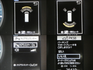 ハイエースワゴンシートアレンジ　ハイエースワゴン　内装架装