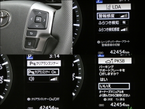 ハイエースバンハイエースS-GL　丸目クラシックカスタム　FD-classic