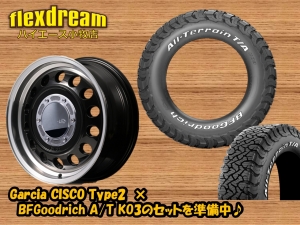 ハイエースバンハイエース　FD-classic丸目クラシックコンプリート