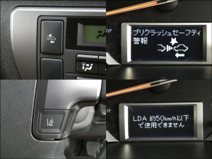 ハイエースバンS-GL50thアニバーサリー　特別仕様車