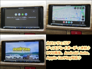 ハイエースバンS-GL　丸目クラシックカスタム　車中泊