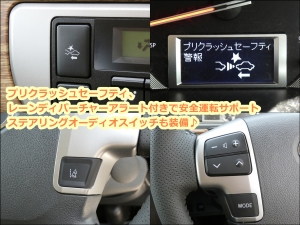 ハイエースバンS-GL　丸目クラシックカスタム　車中泊