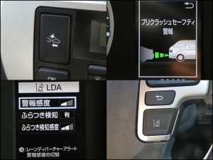 ハイエースワゴンハイエースワゴン　シートアレンジ　フルフラット