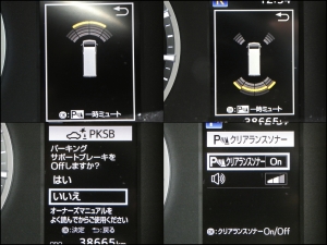 ハイエースワゴンハイエースワゴン　シートアレンジ　フルフラット