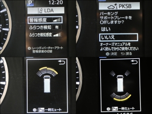 ハイエースバン4ナンバー7人乗り！　S-GLダークプライム2