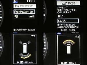 ハイエースバンFD-classic丸目クラシックカスタム