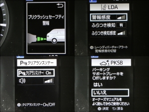 ハイエースバンS-GLアースカラー　丸目カスタム　クラシック