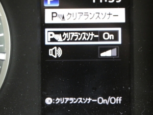 ハイエースバンハイエース　S-GL クラシックカスタムコンプリート