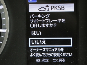 ハイエースバンハイエース　S-GL クラシックカスタムコンプリート