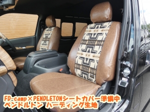 ハイエースバンハイエース　FD-classic　丸目クラシックカスタム