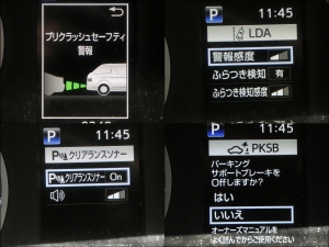 ハイエースワゴンハイエース　ワゴンGL　カスタムコンプリート