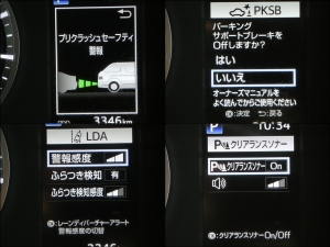 ハイエースワゴンハイエースワゴン　ＧＬ　ベッドキット付き　カスタム