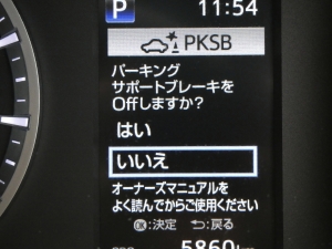 ハイエースバンワイドS-GL　ダークププライム2　カスタム