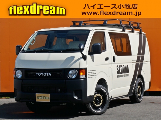 ハイエースＶアウトドア　キャンプ　車中泊　バンライフ　１BOX　ベッド　キャンピングカー