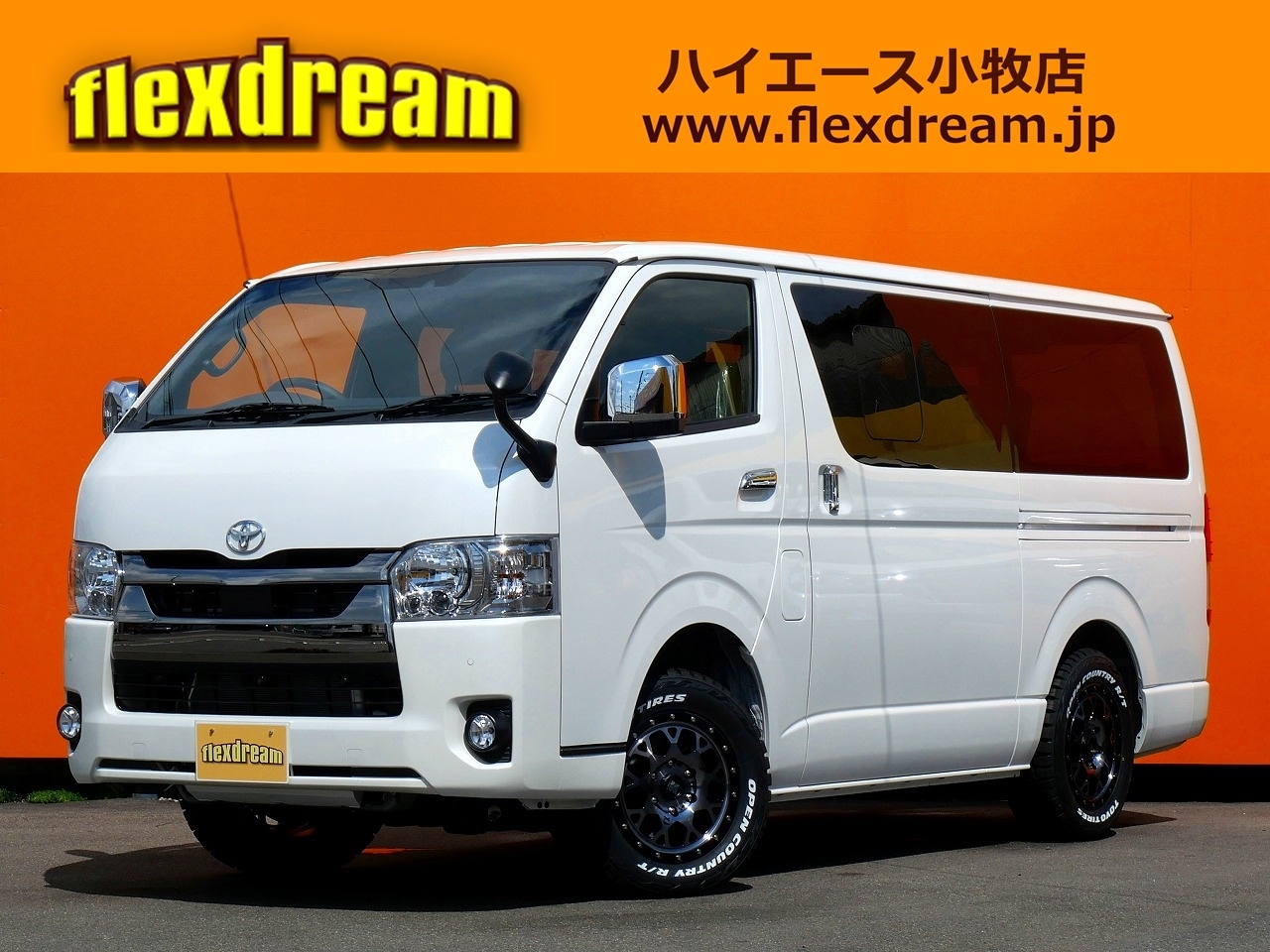 新品シュタイナーFTX☆ブラックメッシュ☆16インチ4本6Hハイエース