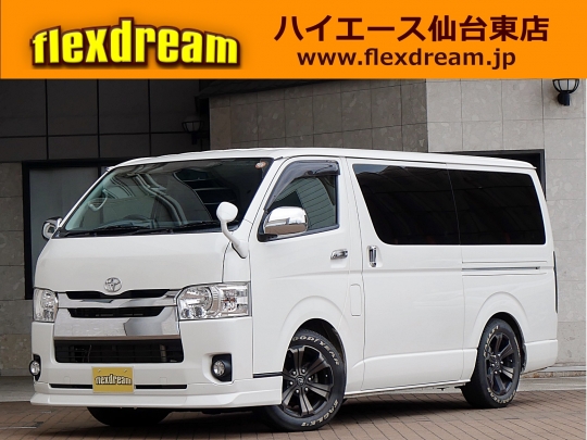 ハイエースバン カスタムカーギャラリー販売済実績｜フレックス