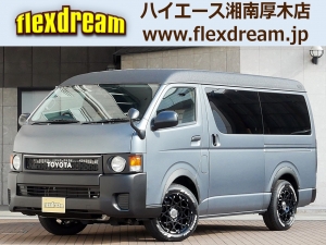 ハイエースワゴン4WD　ワゴンGL　ベッドキット