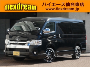 ハイエースワゴン4型ハイエースワゴン4WD車中泊コンプリート
