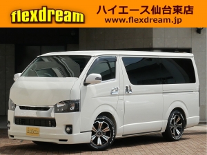 ハイエースバンS-GL　標準　ディーゼル　4WD